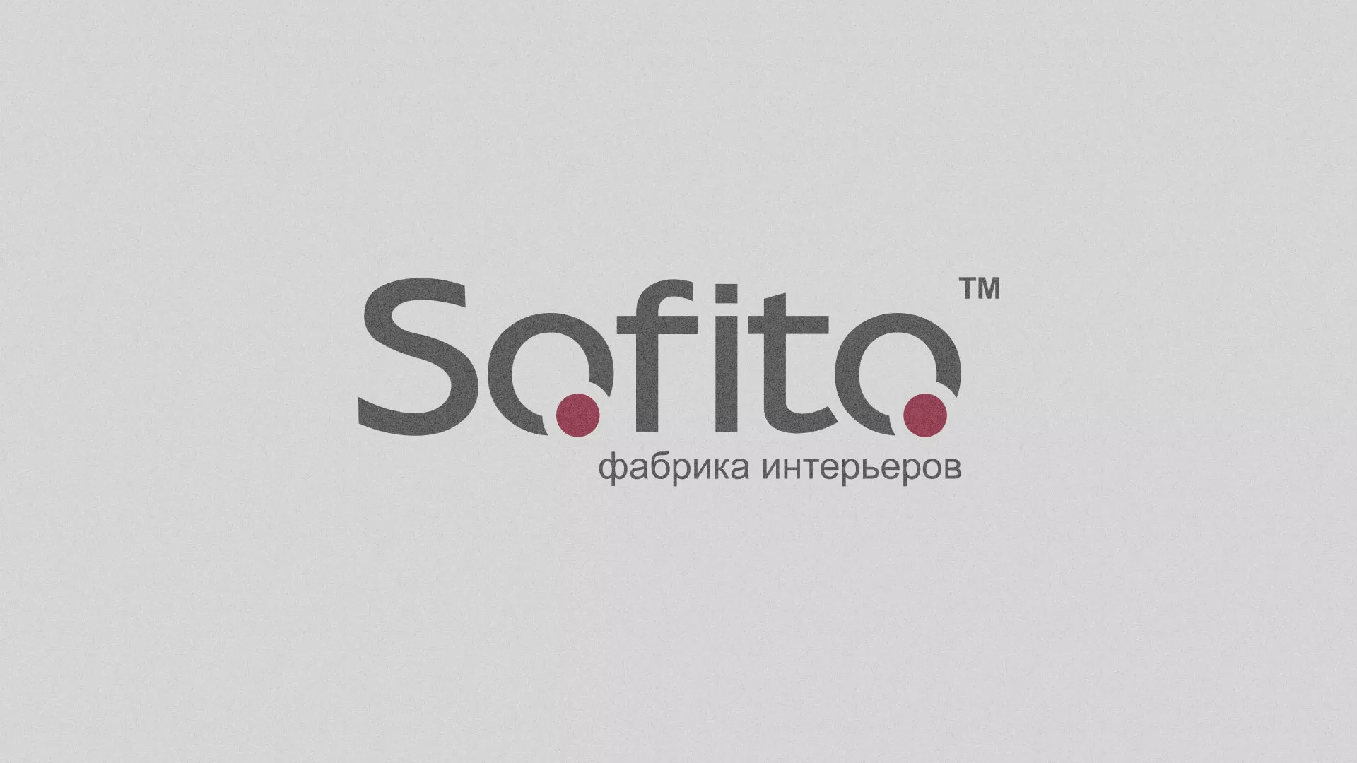 Создание сайта по натяжным потолкам для компании «Софито» в Жирновске